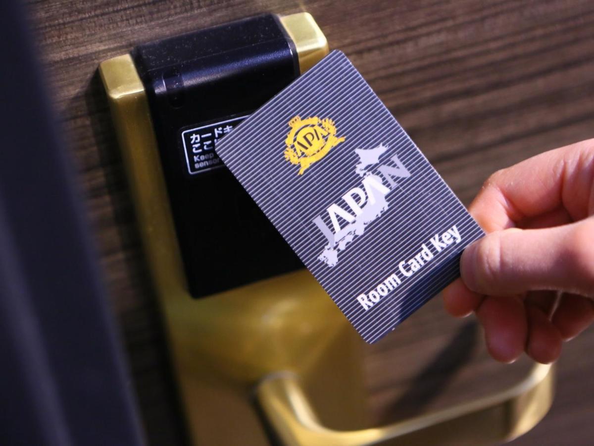 Apa Hotel Hamamatsu Eki Minami Exteriér fotografie