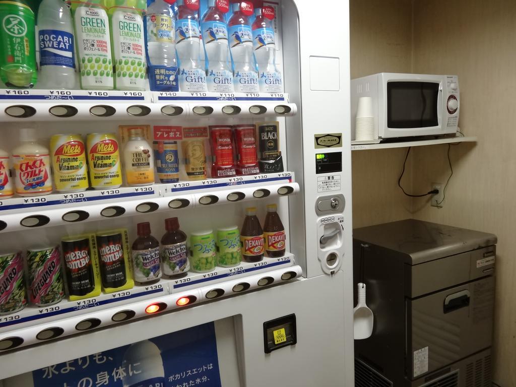 Apa Hotel Hamamatsu Eki Minami Exteriér fotografie