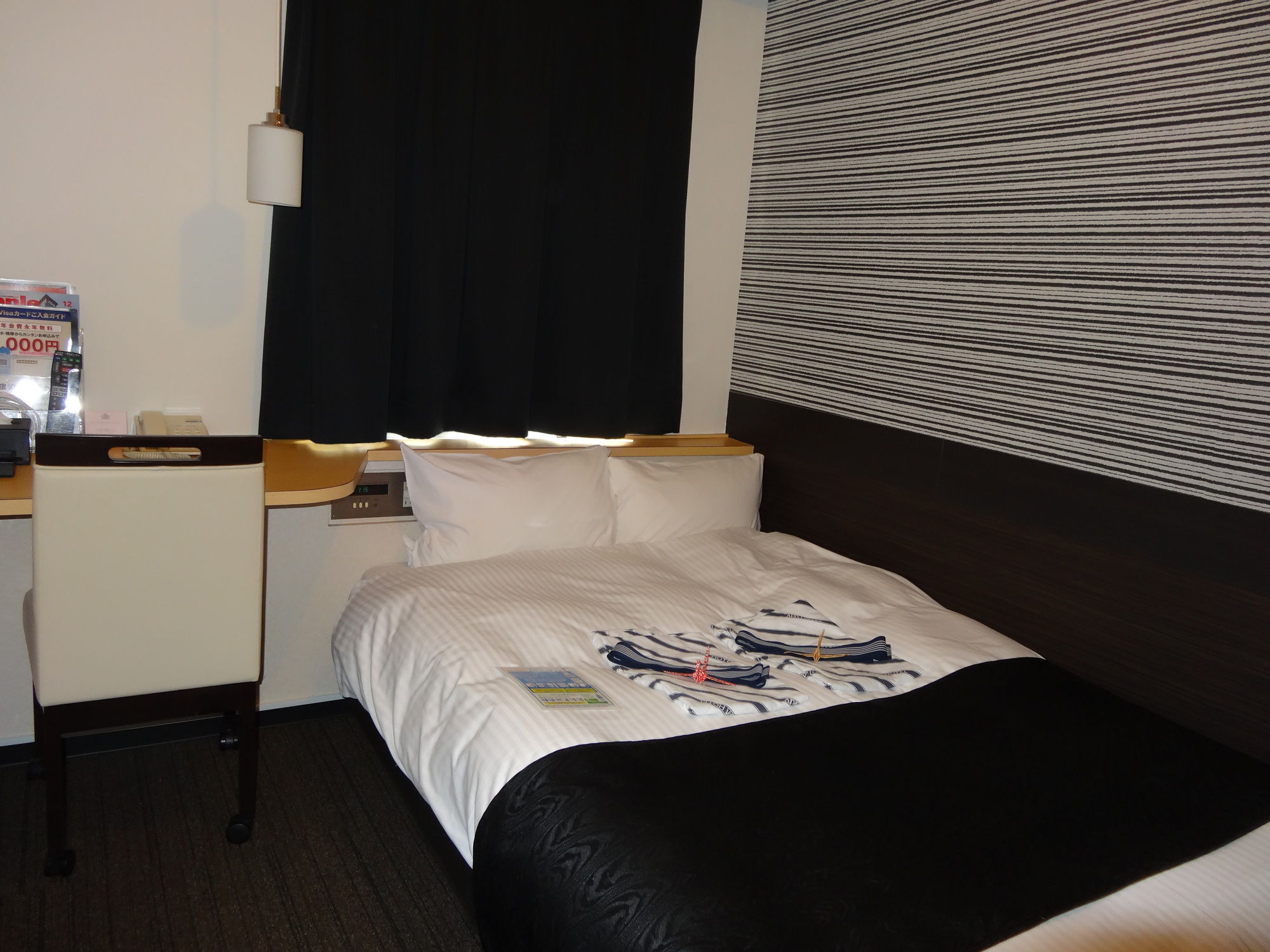 Apa Hotel Hamamatsu Eki Minami Exteriér fotografie