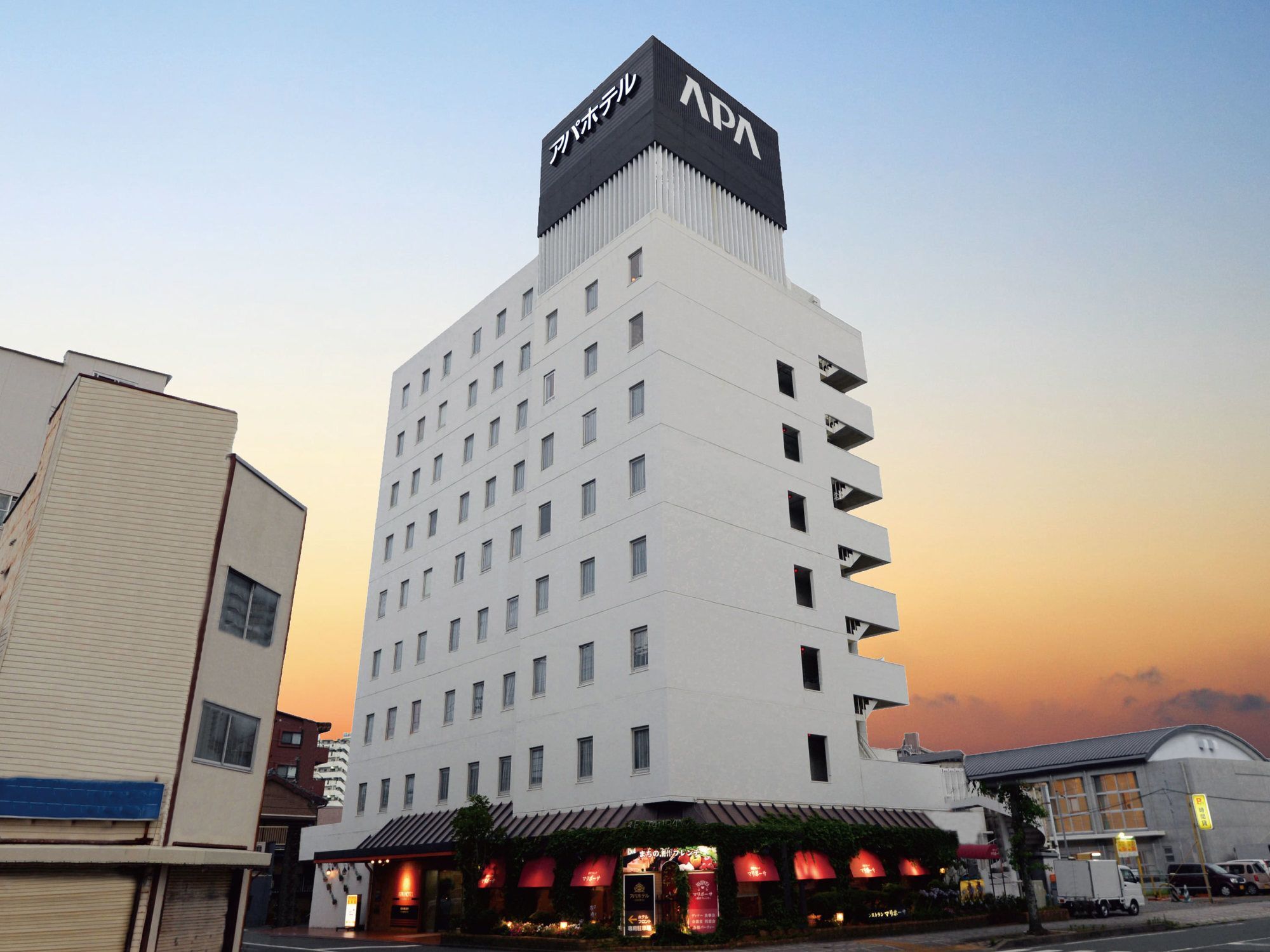Apa Hotel Hamamatsu Eki Minami Exteriér fotografie
