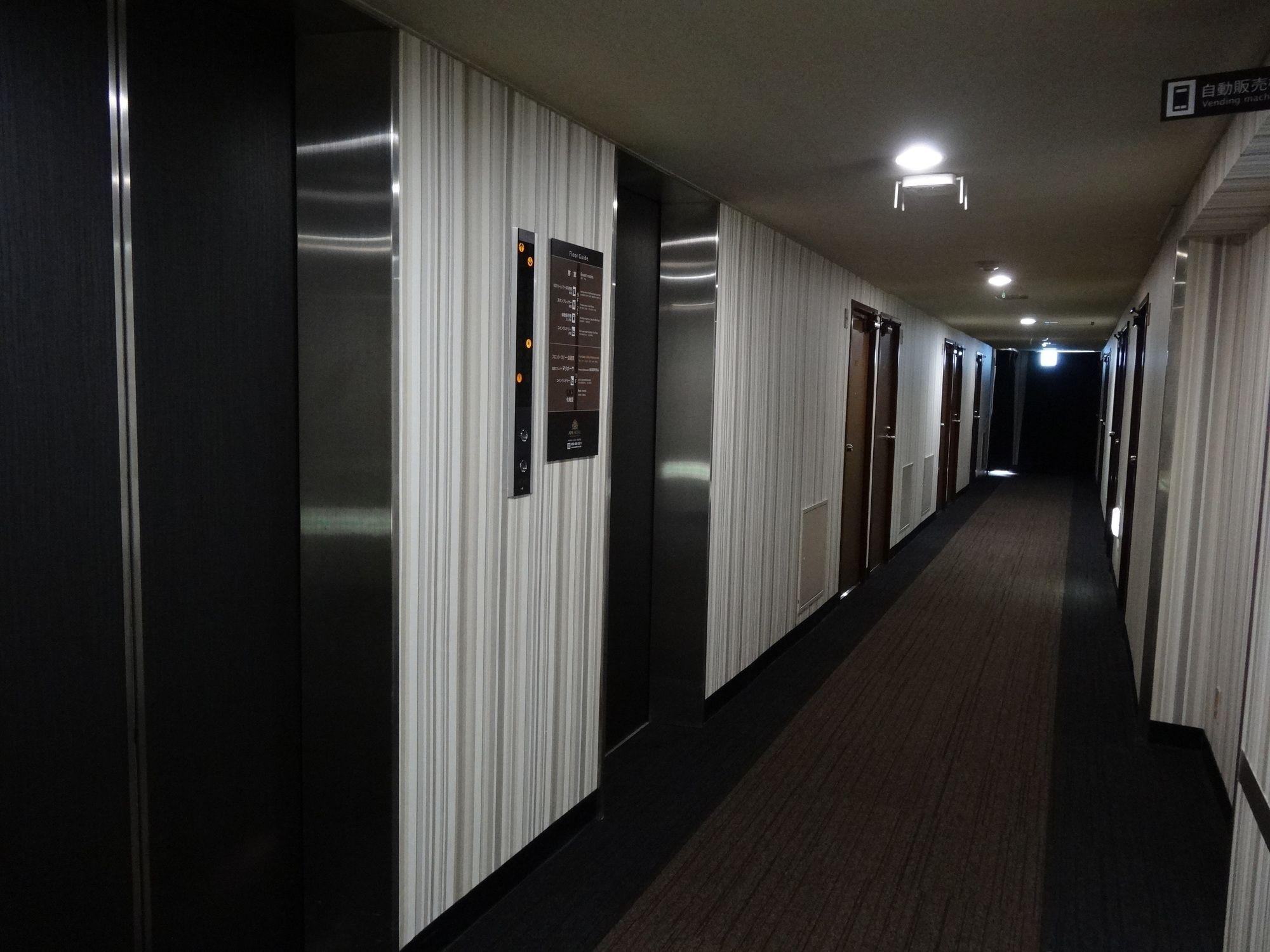 Apa Hotel Hamamatsu Eki Minami Exteriér fotografie