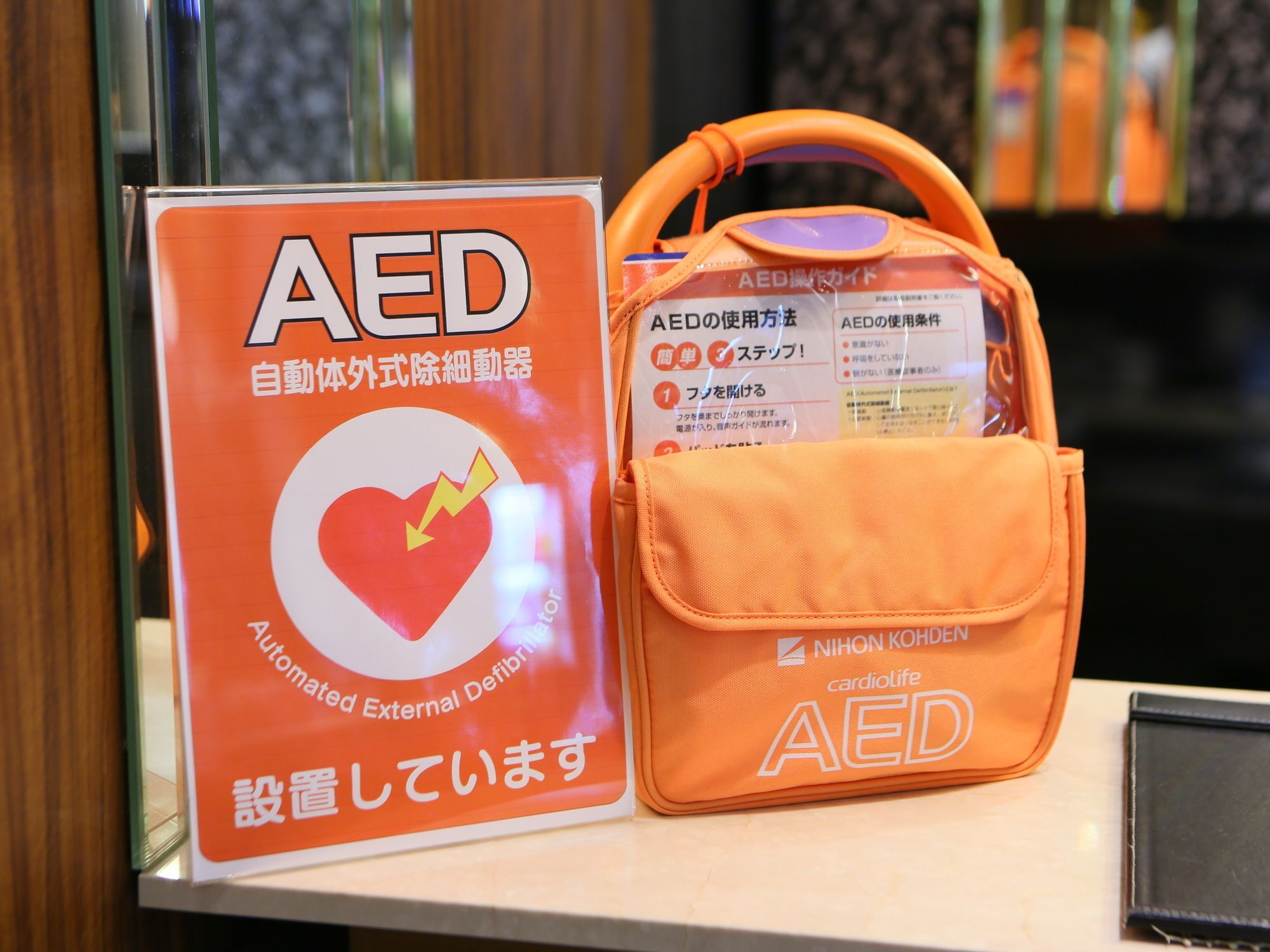 Apa Hotel Hamamatsu Eki Minami Exteriér fotografie