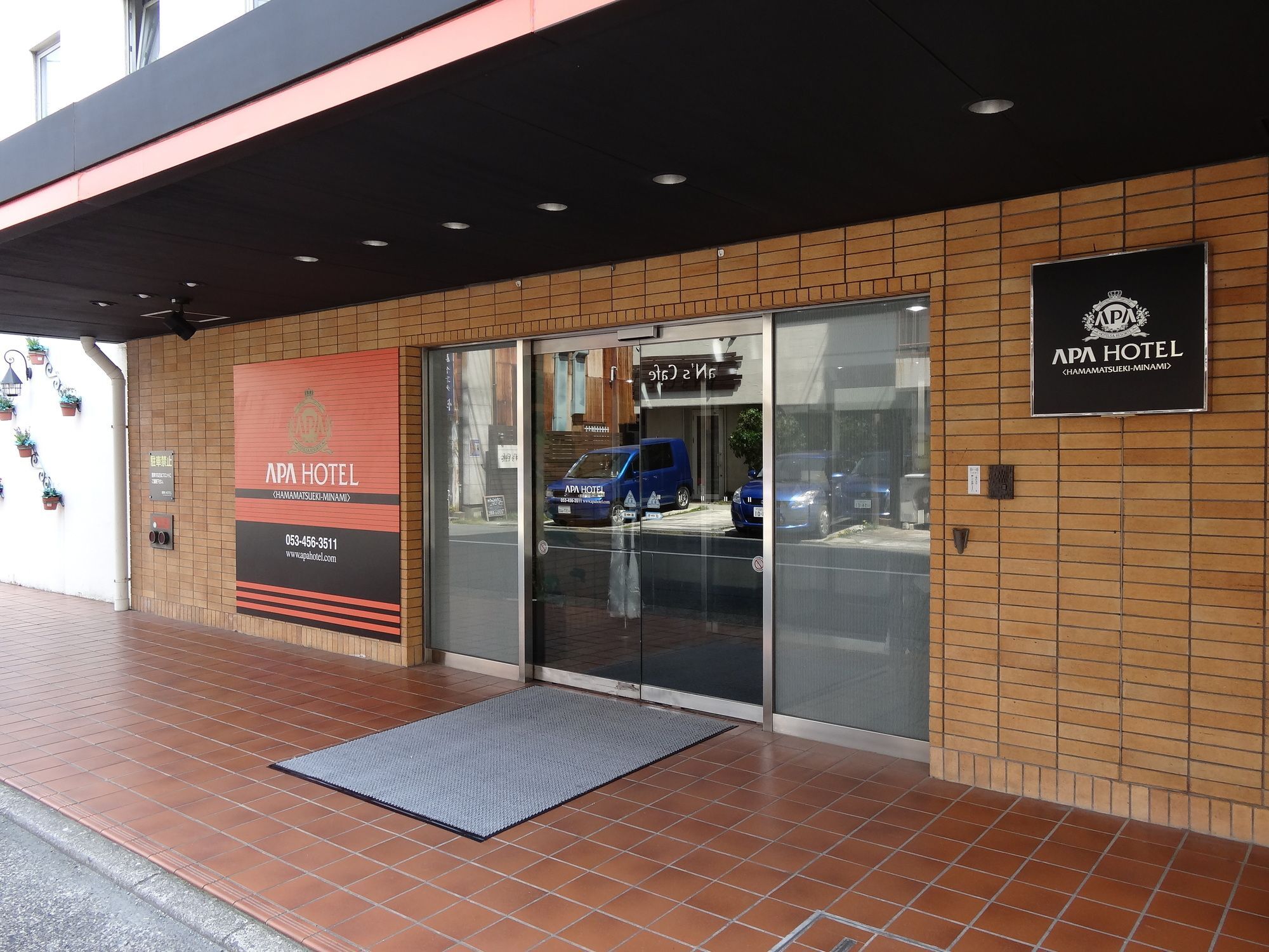 Apa Hotel Hamamatsu Eki Minami Exteriér fotografie
