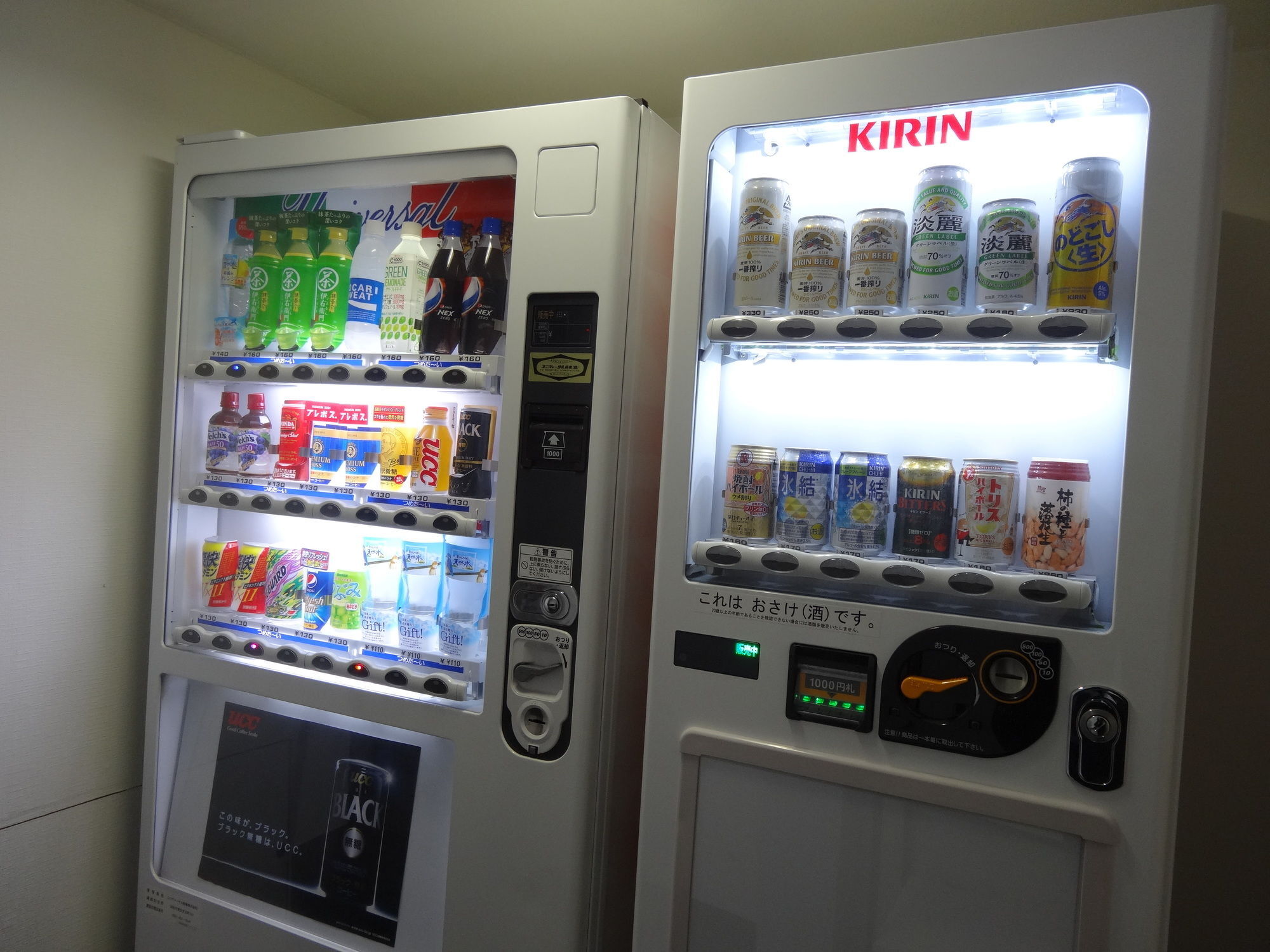Apa Hotel Hamamatsu Eki Minami Exteriér fotografie