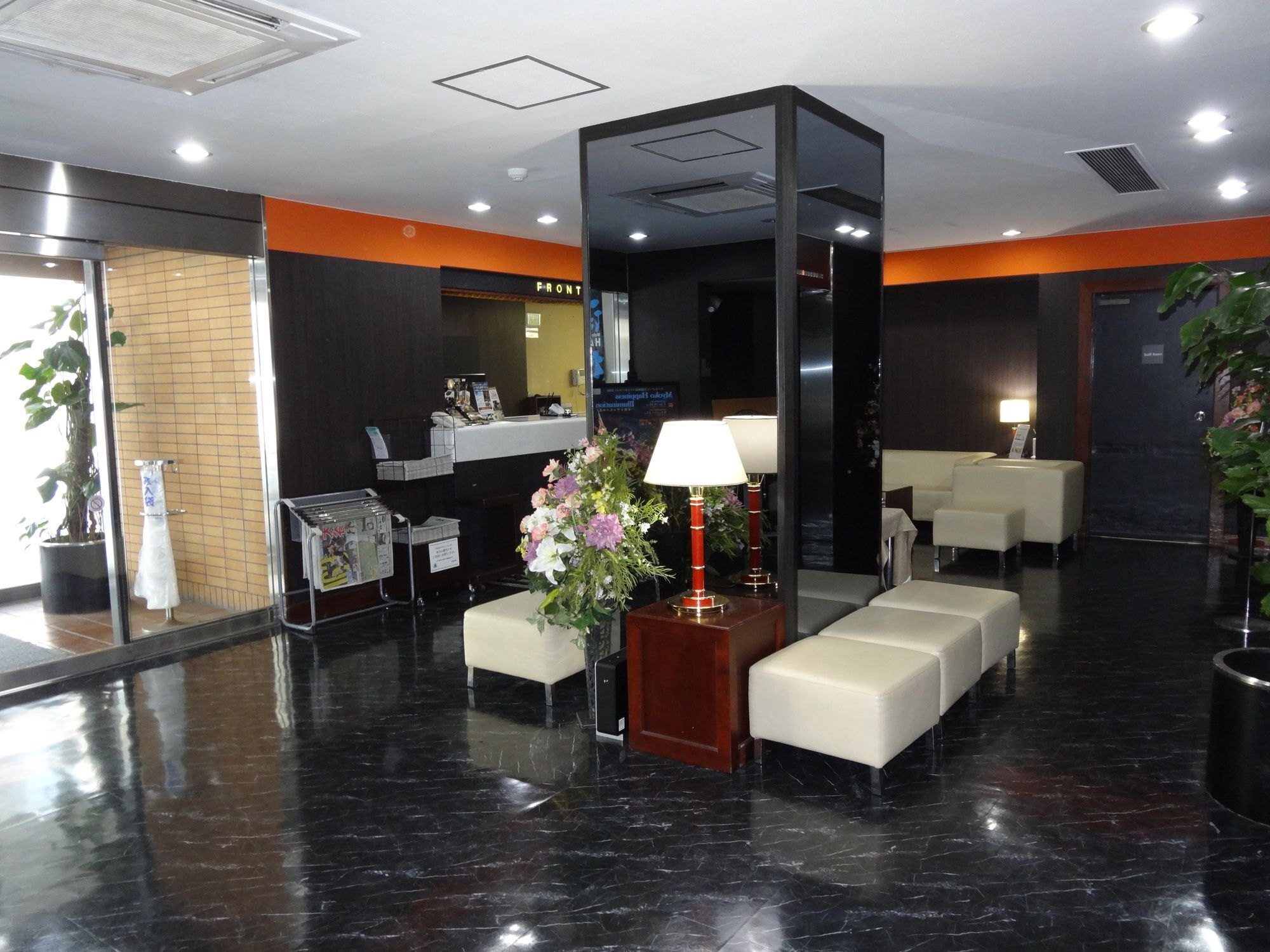 Apa Hotel Hamamatsu Eki Minami Exteriér fotografie